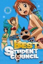 Watch Best Student Council Zumvo